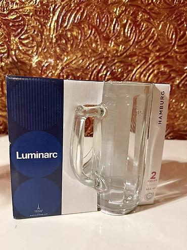 Набор кружек Luminarc Hamburg - Бренд: Luminarc - Серия: Hamburg -