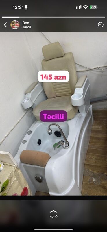 işlənmiş mebeller: İşlənmiş, Pedikür kreslosu
