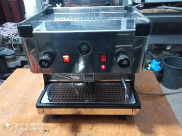 кофеварку: Кофе кайнаткыч, кофе машина, Колдонулган, Өзү алып кетүү