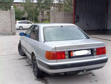 разрочка машина: Audi S4: 1992 г., 2.3 л, Механика, Бензин, Седан