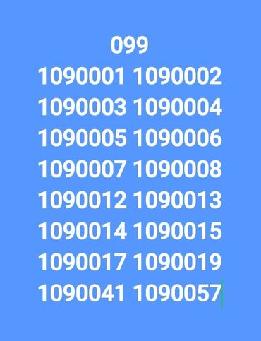 50 azn telfon: Номер: ( 055 ) ( 3303007 ), Новый
