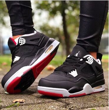 jordanke patike: Jordan air 4 duboke jordanke Novo Brojevi 36 do 46 fb Moja