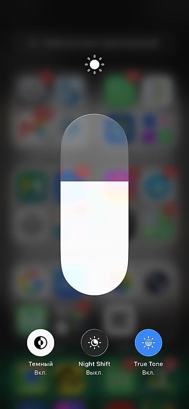 vision 3: IPhone 11 Pro, Б/у, 64 ГБ, Space Gray, Кабель, 75 % — 9