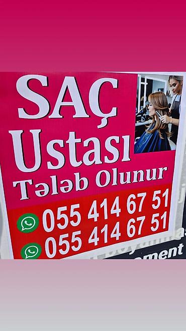работа в салонах красоты: Vakansiya: Gözəllik salonuna saç ustası və dırnaq ustası tələb olunur — 1