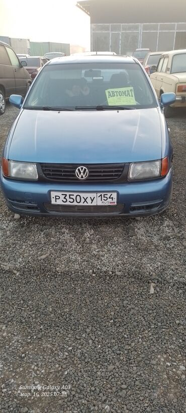 Volkswagen: Volkswagen Polo: 1995 г., 1.4 л, Автомат, Бензин