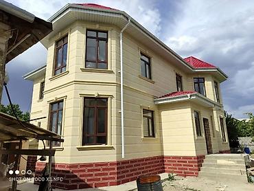 Фасадные работы: Ремонт фасада, Утепление фасада, Фасадный декор | Лепнина, Рамки, Моноблоки | Гранит, Мрамор, Сайдинг | Пенопласт, Penoplex, Базальт Больше 6 лет опыта — 8