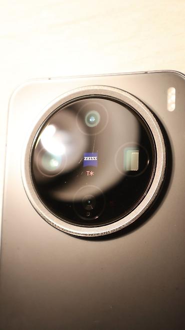 nokia x2: Vivo X200 Pro mini, Б/у, 512 ГБ, цвет - Серебристый, 2 SIM — 8