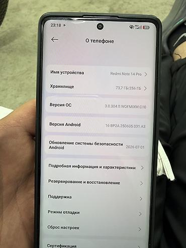 xiaomi redmi not 8 pro: Redmi, Redmi Note 14 Pro, Б/у, 256 ГБ, цвет - Фиолетовый, 2 SIM — 9