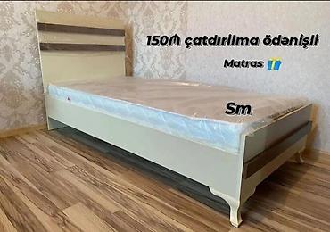 Çarpayılar: Tək nəfərlik taxta çarpayı dəsti - Rəng: açıq krem, başlıq və yan — 1
