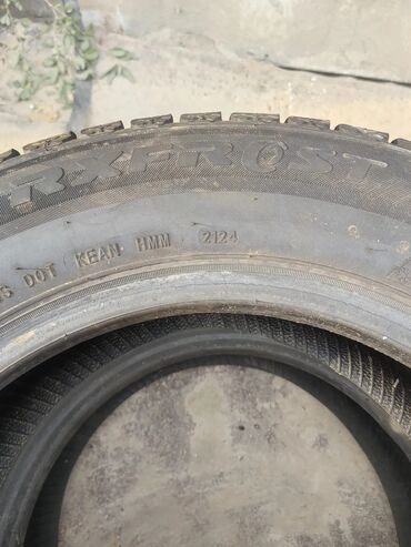 купить шины на 15 бу: Шины