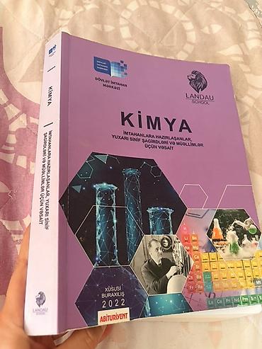 Kimya: Məhsul: DİM “KİMYA” – imtahanlara hazırlaşanlar, yuxarı sinif — 1