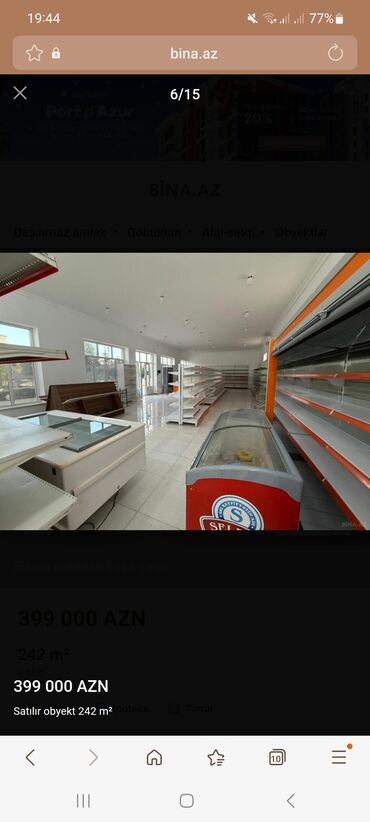 Kommersiya daşınmaz əmlakının satışı: Satılır: Mağaza içindəki Avadanlığlar Xüsusiyyətlər: - Geniş açıq — 1