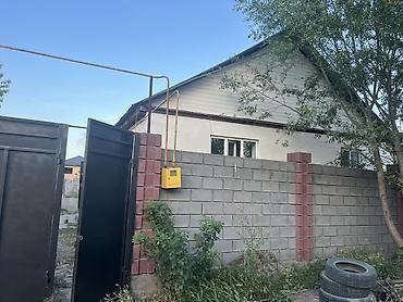 Продажа коттеджей и домов: Цена : 128000 $ Продается 3 х комнатный жилой дом с участком 4 соток в — 1