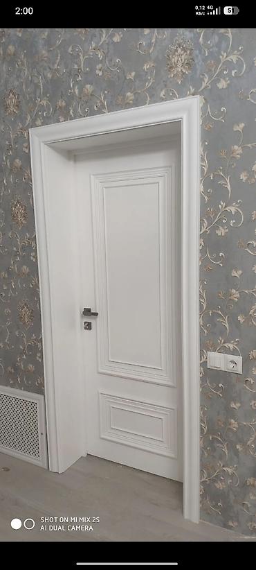 Курулуш жана оңдоо кызматтары: : Орнотуу — 2