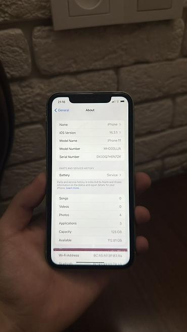11 max: IPhone 11, зелёный - Память: 128 ГБ - Модель: iPhone 11 - iOS — 3