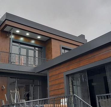 Фасадные работы: Ремонт фасада, Фасадный декор, Демонтажные работы | Туникафон | Алюкобонд | Базальт Больше 6 лет опыта — 5