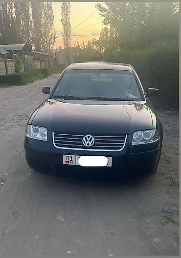 pass: Volkswagen Passat: 2002 г., 1.6 л, Механика, Бензин, Седан — 1