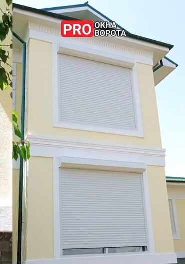 Секционные ворота: ВОРОТА ДАРБАЗА ПУЛЬТ Автоматтык дарбазалардын бардык турлеру бар! — 22