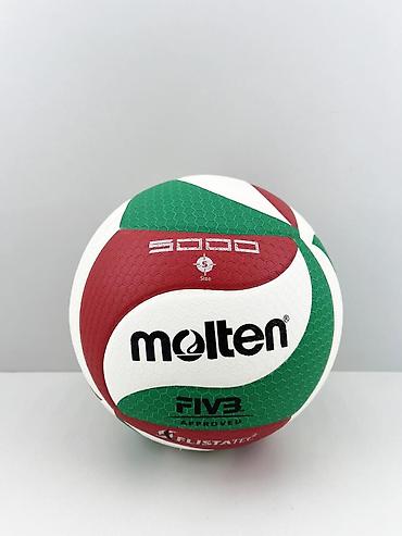 ay topu: №: 8714 Məhsulun adı: Voleybol topu Molten, rəngbərəng Brend: Molten — 2