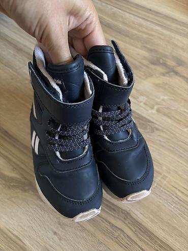 letece igracke za decu: Reebok dečje patike/čizme za hladnije vreme. Veličina 26,5. - Visoki — 2