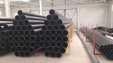 Трубы для водопровода: Труба для водопровода Материал: Пластик — 4