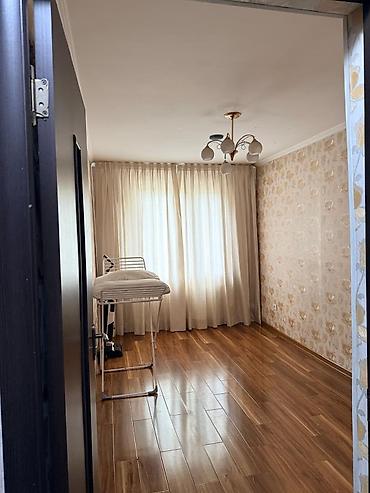 Продажа квартир: 2 комнаты, 43 м², 2 этаж — 4