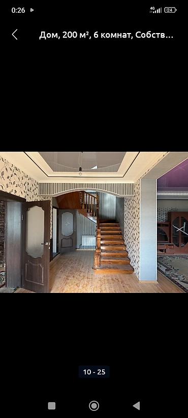 Продажа коттеджей и домов: Дом 200 м², 6 комнат Двухэтажный кирпичный дом с закрытым двором и — 10