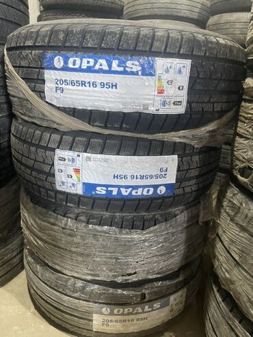 шины 20565 r16 зима бу: Шины 205 / 65 / R 16, Зима, Новый, Комплект, Легковые, Китай