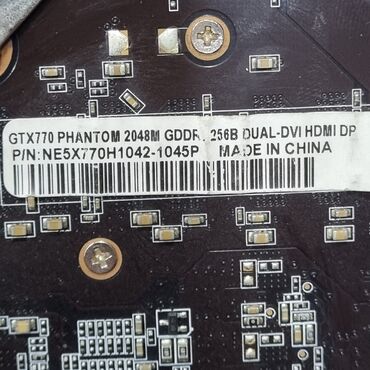 Видеокарты: Видеокарта, Новый, NVidia, GeForce GTX, 2 ГБ, Для ПК — 6