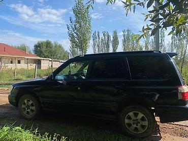 subar: Subaru Forester: 2000 г., 2 л, Автомат, Бензин, Кроссовер — 2