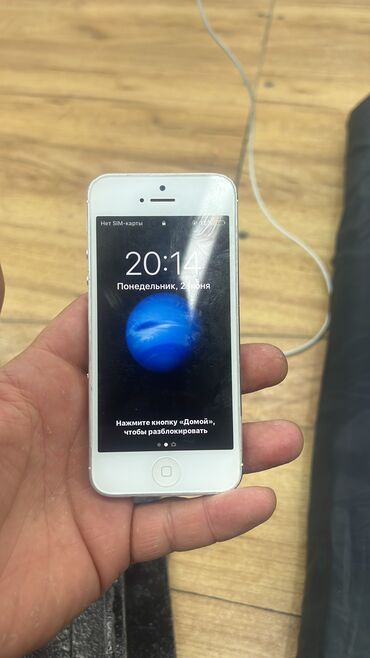 iphone бу телефон: IPhone 5, Б/у, 64 ГБ