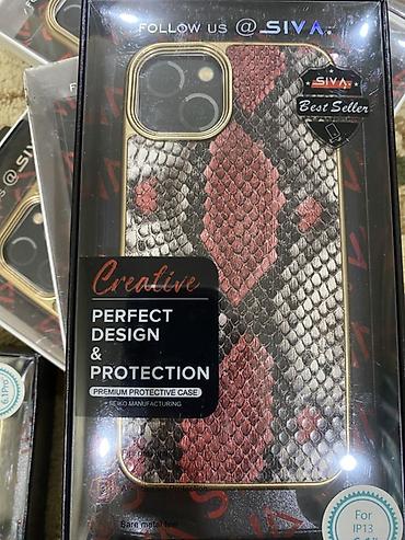 Чехлы: 🛑Оптом ондон ашык алсанар 100дон берем 🛎️айфон 13. 13про. 13про мах — 10