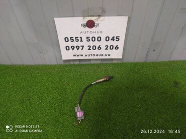 дроссельная заслонка стоимость: Зонд лямбдасы Honda