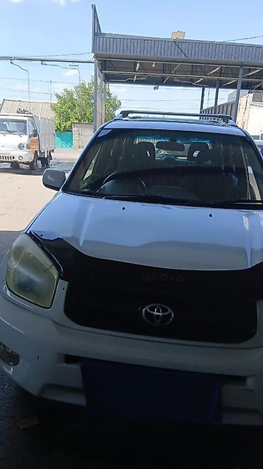 рав 4 1996: Toyota RAV4: 2002 г., 2 л, Автомат, Бензин, Кроссовер — 6