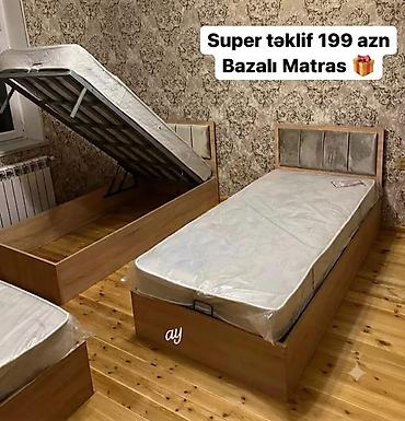 yataq mebeli 2022: Birnəfərlik, Bazalı, Pulsuz matras, Siyirməsiz, Rusiya — 1