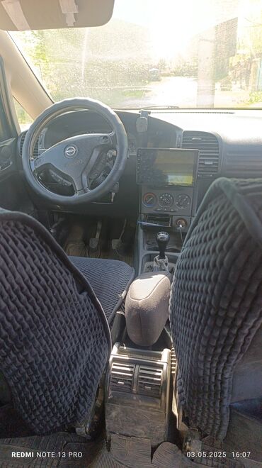 Opel: Opel Zafira: 2003 г., 1.8 л, Механика, Бензин, Минивэн