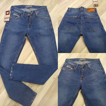 Farmerke: Veliki izbor Farmarica Brojevi 40 Cena: 2900 dinara Dzeparke 2900 — 8