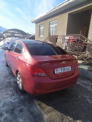 hyundai ionic: Hyundai Solaris: 2015 г., 1.6 л, Автомат, Бензин, Седан — 2