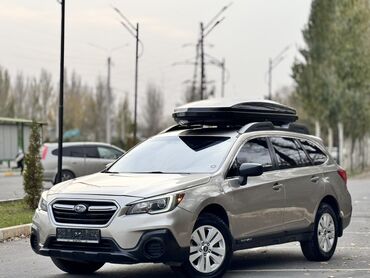 обмен на дом в городе каракол: Subaru Outback: 2018 г., 2.5 л, Вариатор, Бензин, Универсал