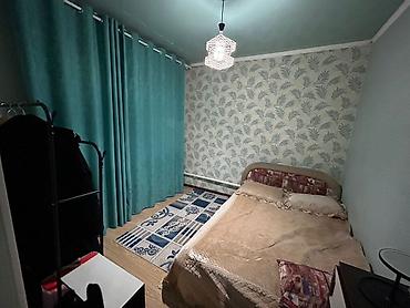 Сдаётся отдельная комната в доме для девушки/женщины. Условия хорошие