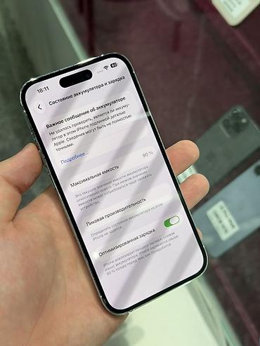 lalafo iphone 8: IPhone 14 Pro, Б/у, 256 ГБ, Серебристый, Защитное стекло, Чехол, Кабель, В рассрочку, 90 % — 6