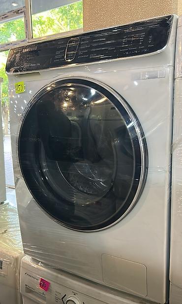 Paltaryuyan maşınlar: Samsung önyükləməli paltaryuyan maşın - Baraban həcmi: 7 kq - — 1