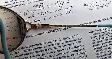 Naočare: Von Bogen Germany dioprtijski ram za naočare. Made in GERMANY — 8