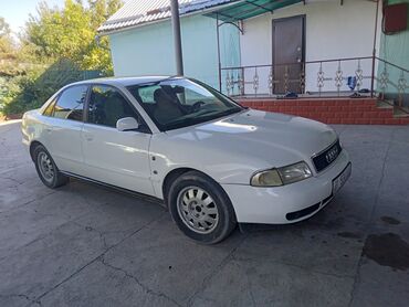 Audi: Audi A4: 1996 г., 1.8 л, Механика, Газ, Седан