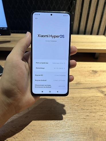 redmi note 9 pro: цена: Смартфон Redmi Note 12Pro (линейка Note, черный цвет), корпус с — 6