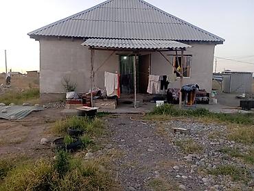 6 соток: Бугу эне багыш конушунан Уй сатылат. жайгашкан жери жакшы эки жагы жол — 10