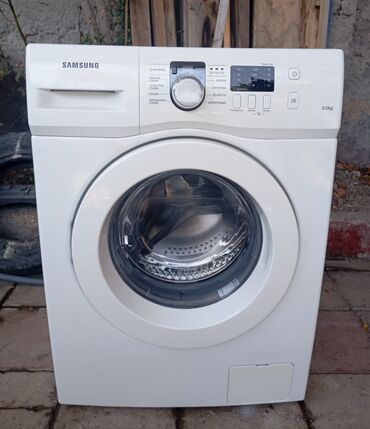 Soyuducular: Paltaryuyan maşın Samsung, 6 kq