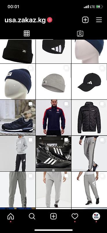 Книги и журналы: Adidas nike puma reebok asics original на заказ. Обувь спортивка кепки — 9