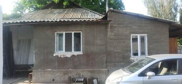 срочно продаю дом: Дом, 62 м², 3 комнаты, Агентство недвижимости, Старый ремонт