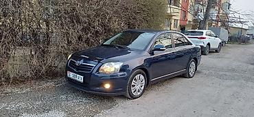 тойота avensis: Toyota Avensis: 2007 г., 1.8 л, Механика, Бензин, Седан — 4